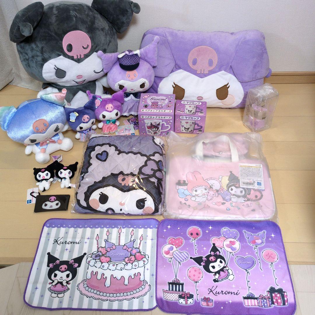 ★クロミちゃん★プライズ品＆くじ景品＆他☆16点SETまとめ売り 🌟新景品🌟 ・クロミ 20周年ブックボックス入りマスコットセット