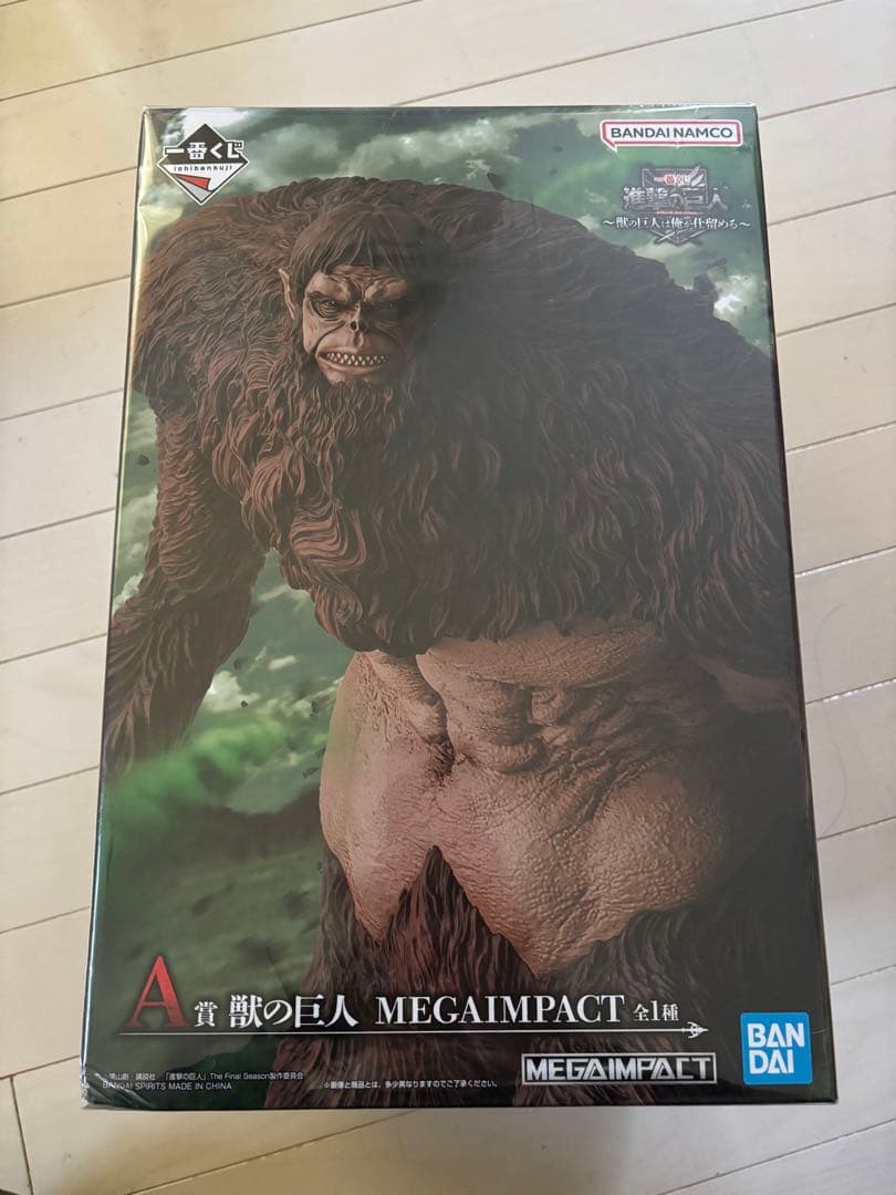 一番くじ 進撃の巨人 ～獣の巨人は俺が仕留める～　A賞　獣の巨人 一番くじ 進撃の巨人 ～獣の巨人は俺が仕留める～｜一番くじ倶楽部