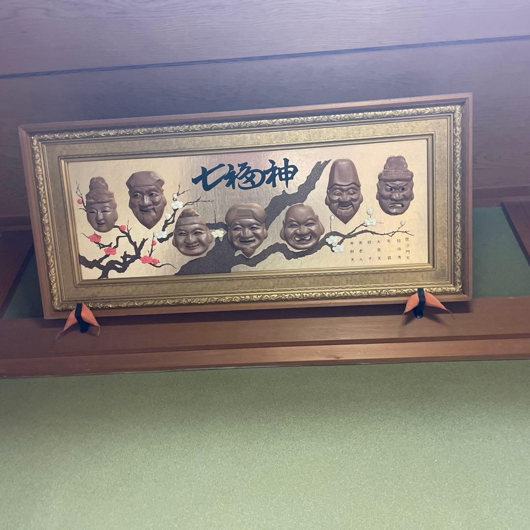 アンティーク　七福神　壁掛け　縁起物 楽天市場】掛け軸 赤富士 吉祥 宝船 七福神 開運画掛け軸 北山歩生 尺