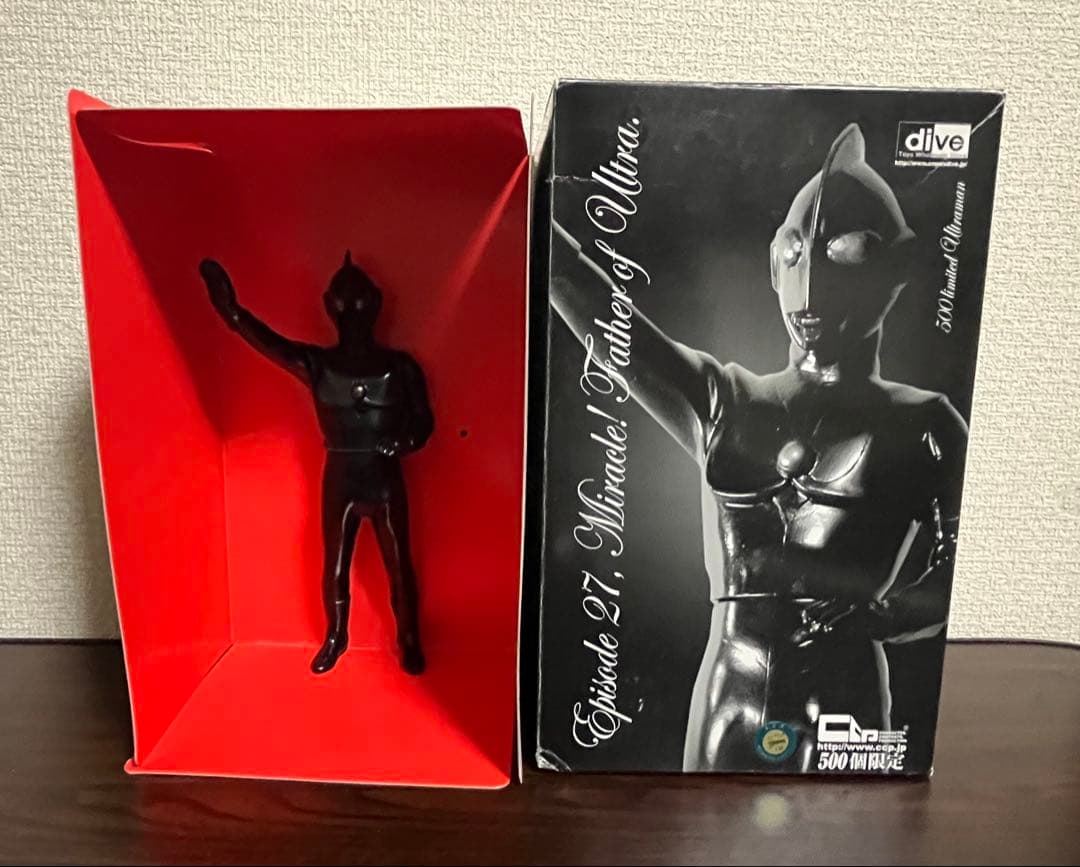 dive限定 500個限定 CCP 帰ってきたウルトラマン ジャック ソフビ ウルトラマンジャック（帰ってきたウルトラマン） | ソフビレガシー
