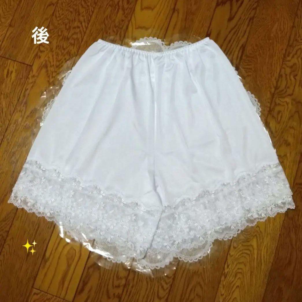 セモア フレアパンティ L セモアブライダルインナー フレアパンツ