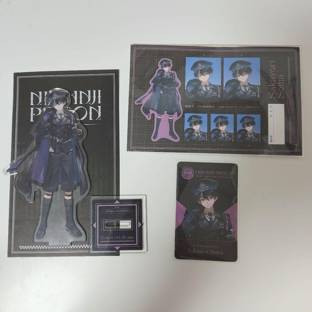 にじさんじ監獄 -Prison guard- 酒寄颯馬 - メルカリ
