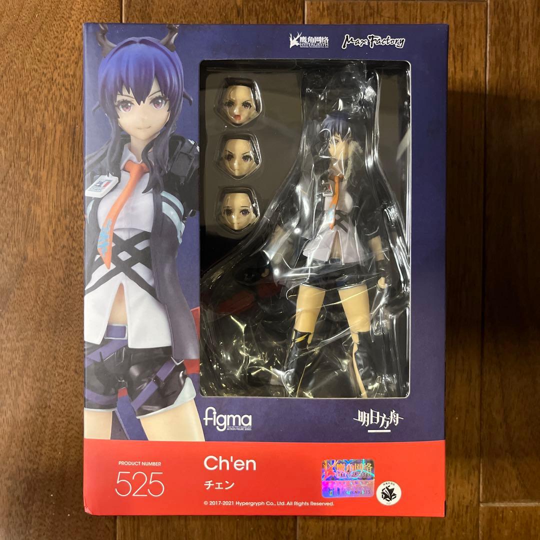 （新品・未開封）figma 525　アークナイツ チェン figma アークナイツ チェン マックスファクトリー｜MAX FACTORY 通販