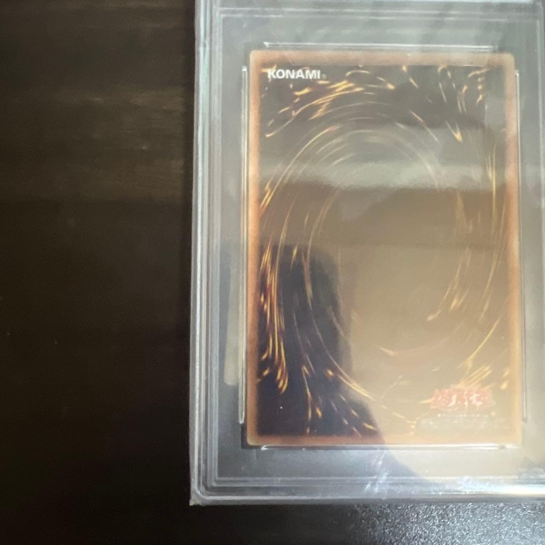 ブルーアイズホワイトドラゴン 20th PSA10 WCS2018 - メルカリ