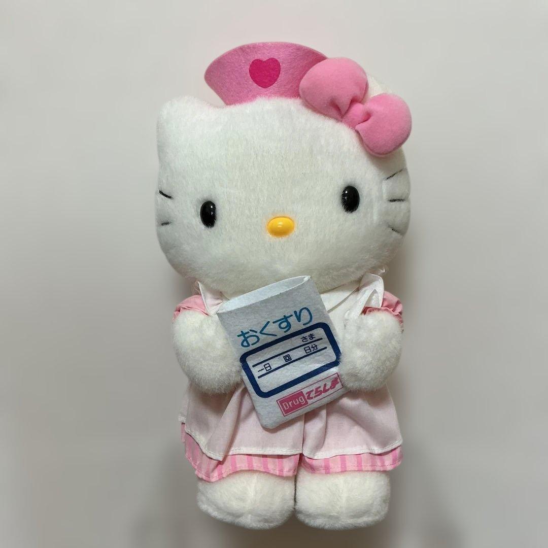 ハローキティ　ドラッグてらしま　ナース　ぬいぐるみ 👾 ナースコスチュームのキティちゃん ハローキティ ナースBIG