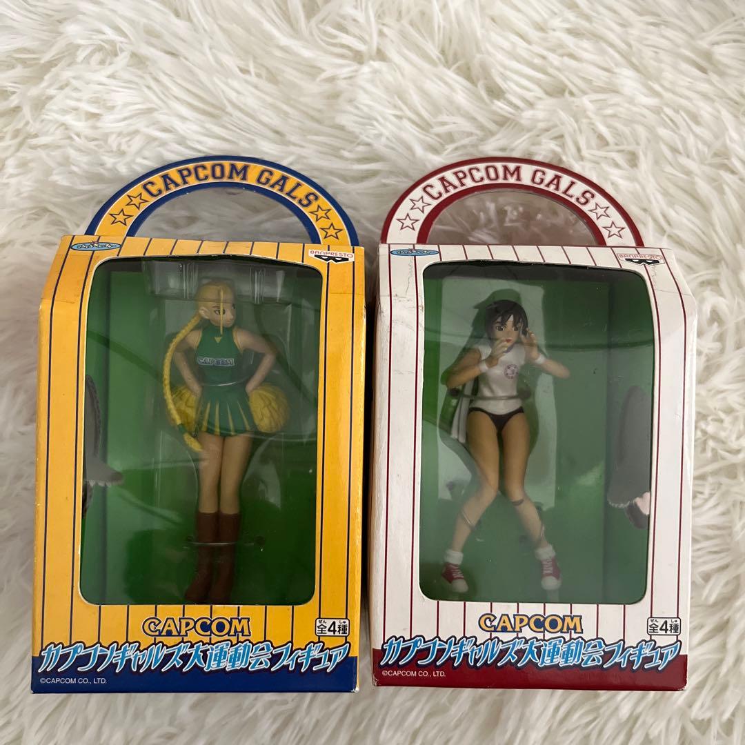 カプコン ギャルズ大運動会フィギュア SAKURA✨CAMMY 2個セット - メルカリ