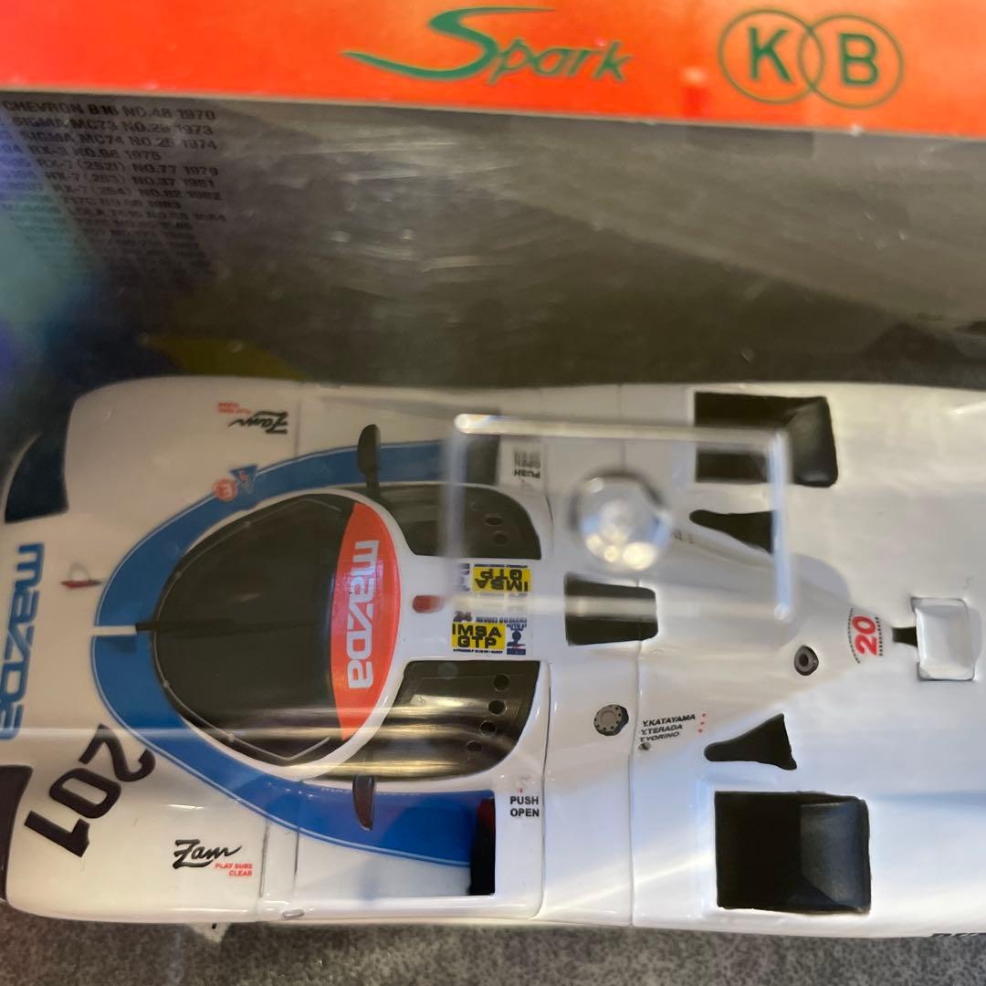 絶版 1/43 マツダ 757 LM87 ルマン24時間 1987 寺田陽次郎 - メルカリ