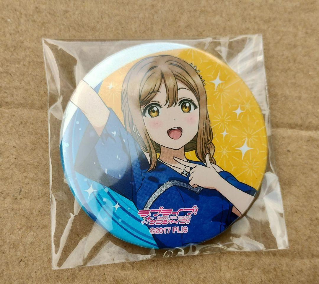 ラブライブ！サンシャイン！ Finale 国木田花丸 缶バッジ ガチャ