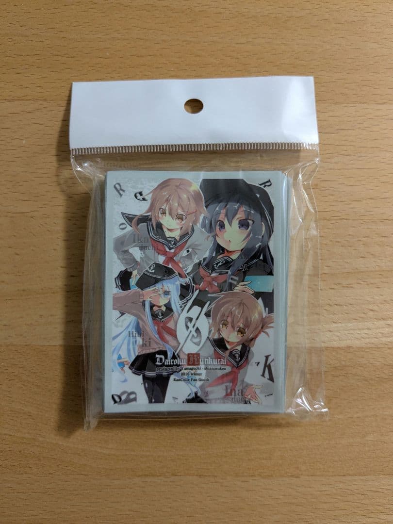 第六駆逐隊 雷 電 暁 響 艦隊これくしょん～艦これ～ スリーブ - メルカリ