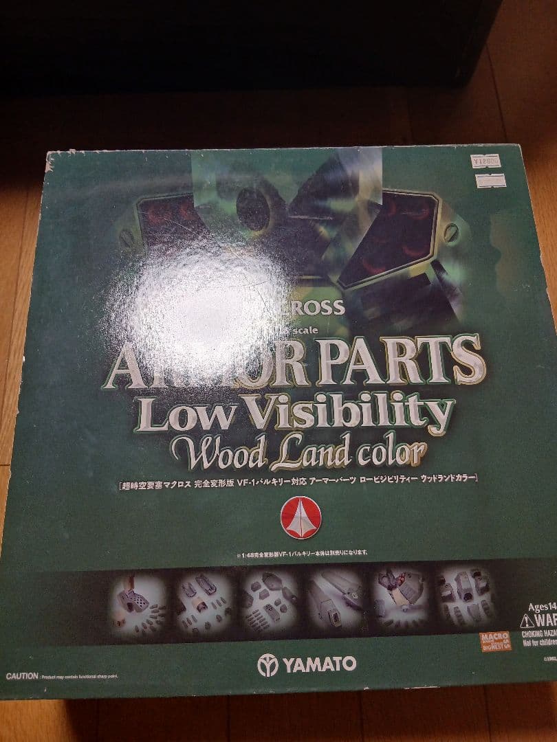 コミック・アニメ MACROSS ARMOR PARTS Low Visibility Wood 71uNtdGEnUL._AC_UF350,