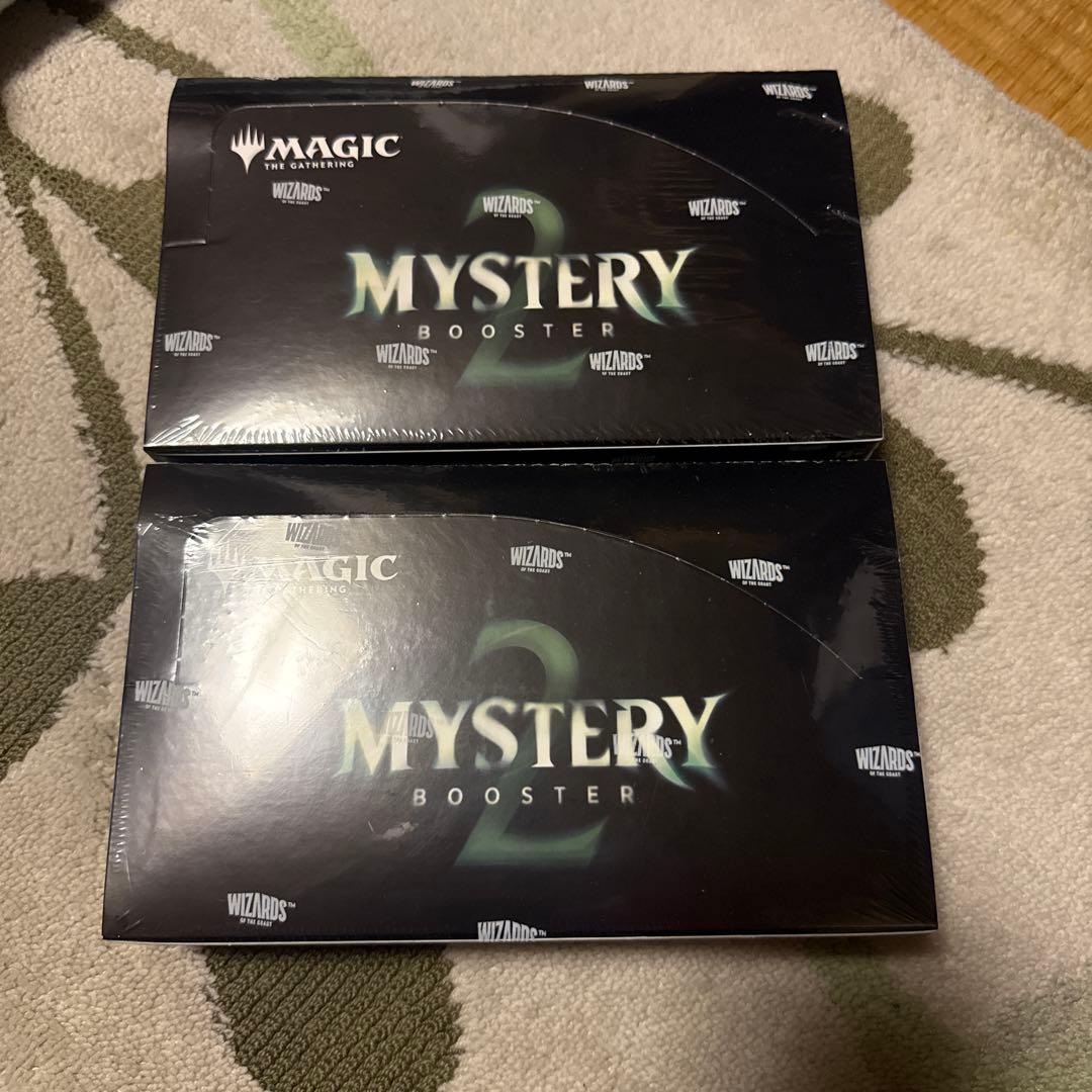 ミステリーブースター2 Mystery Booster2 BOX 2BOX Mystery Booster 2 Booster Pack - Shuffle and Cut Games