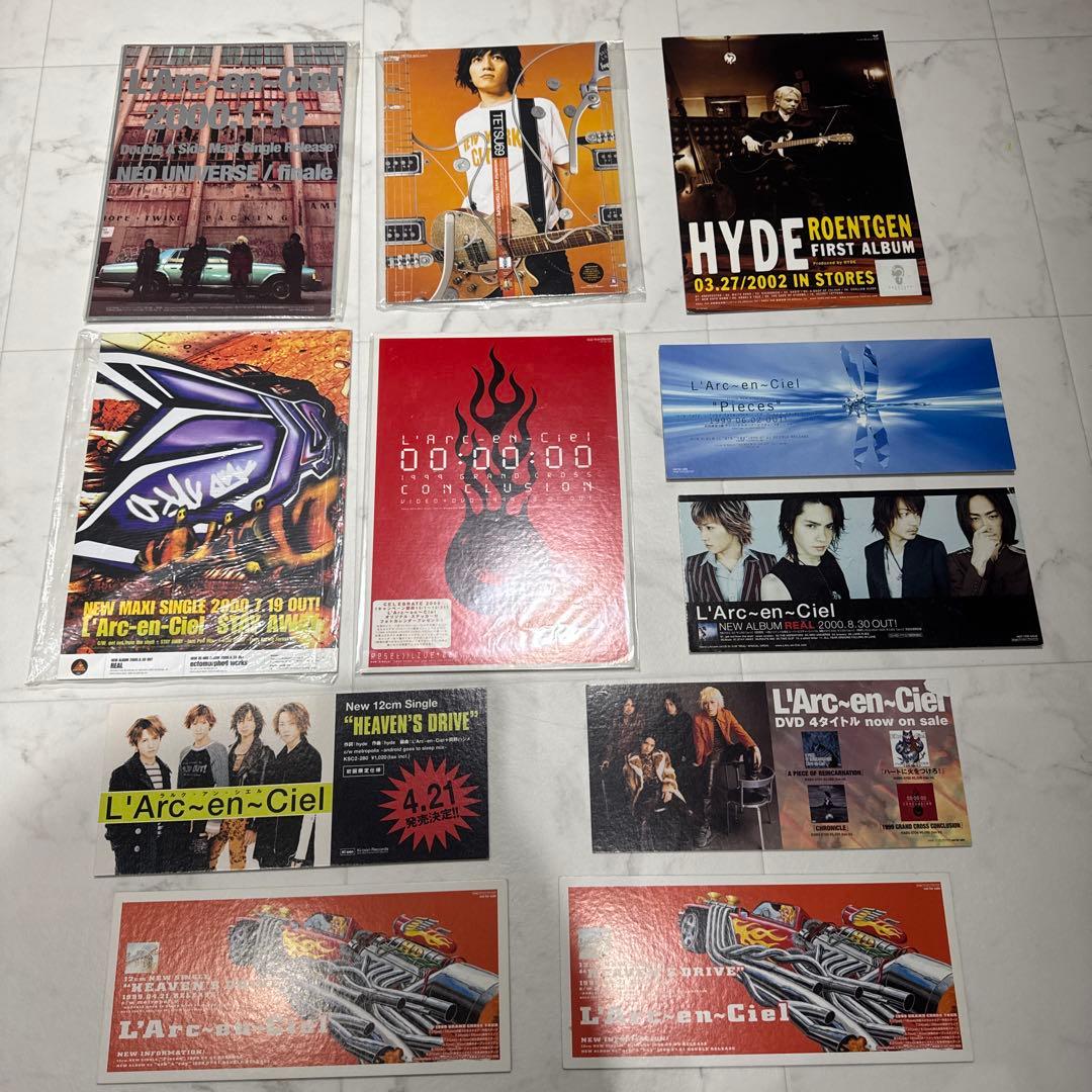 店頭展示用POP ラルクアンシエル L'Arc〜en〜Ciel hyde パネル 店頭展示用ポップ 店頭展示用ポップ パネル ラルクアンシエル L'Arc