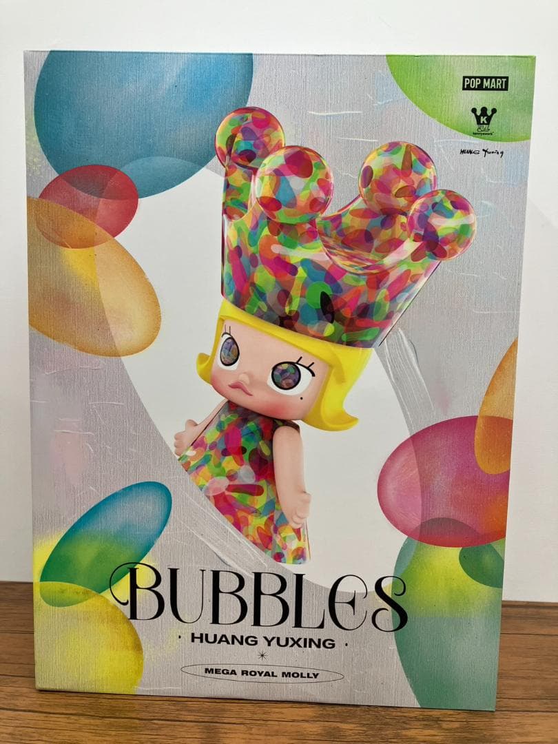 新品未使用　POPMART 特大フィギュア　MEGA  MOLLY MEGA SPACE MOLLY 400% Christmas2024 - POP MART (United States)