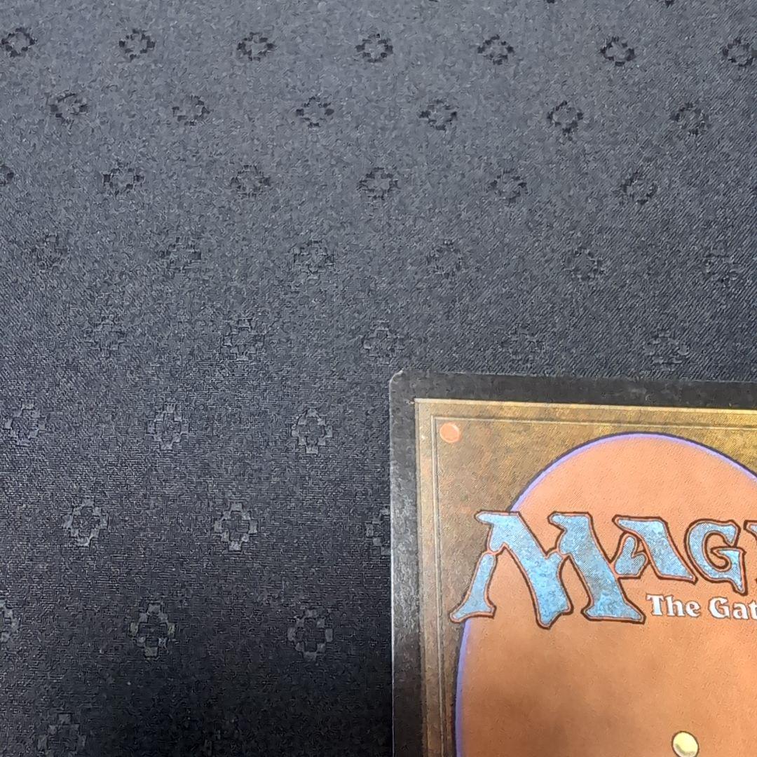 MTG 黄道の龍 Zodiac Dragon ポータル三国志 日本語