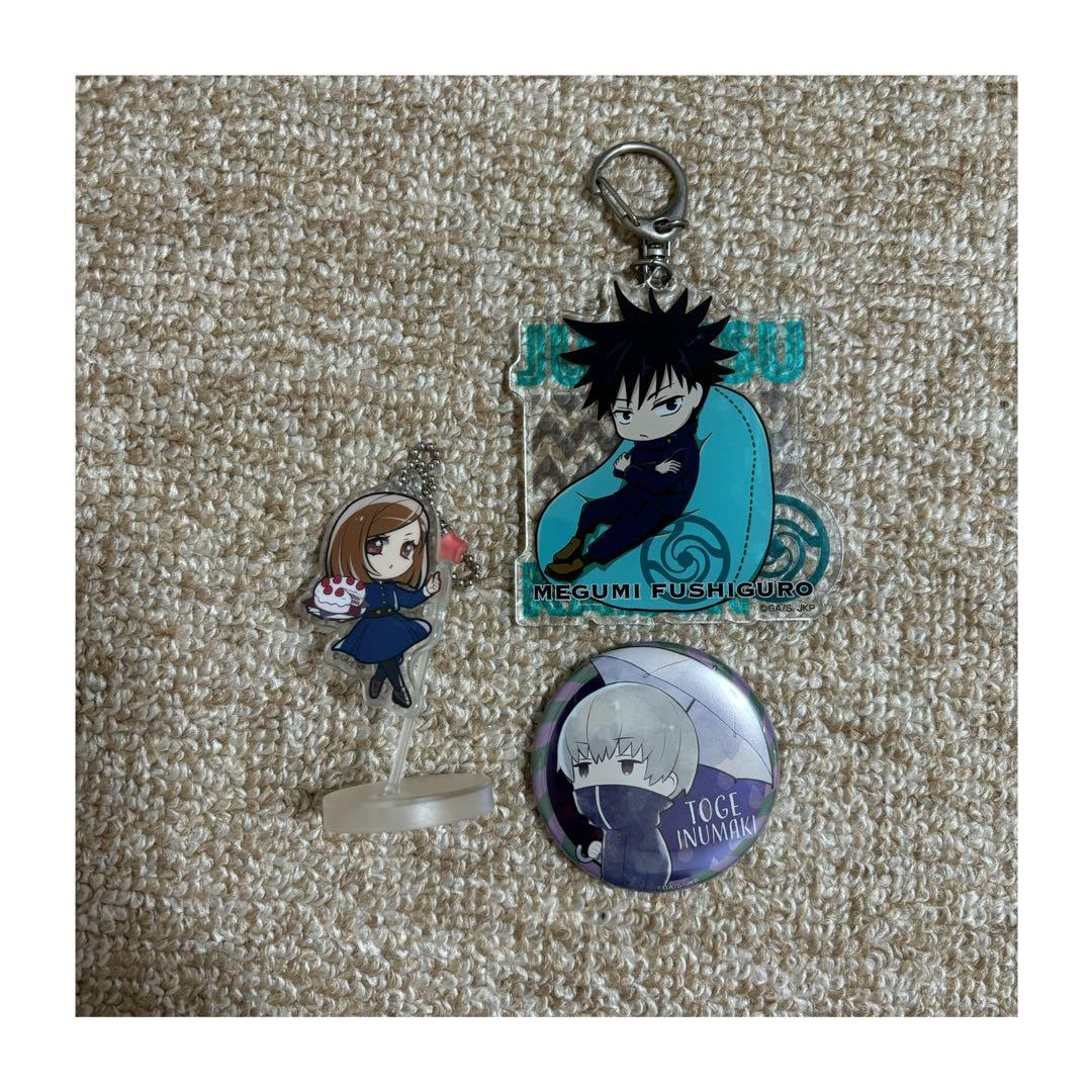 呪術廻戦 キーホルダー 缶バッチ 釘崎野薔薇 伏黒恵 狗巻棘 - メルカリ