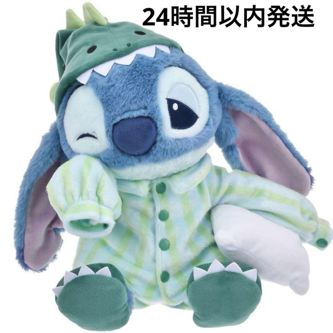 ディズニー　スティッチ　ぬいぐるみ　パジャマ　PAJAMA STYLE スティッチがパジャマ姿やヒーロースタイルに♡ ディズニーストアから