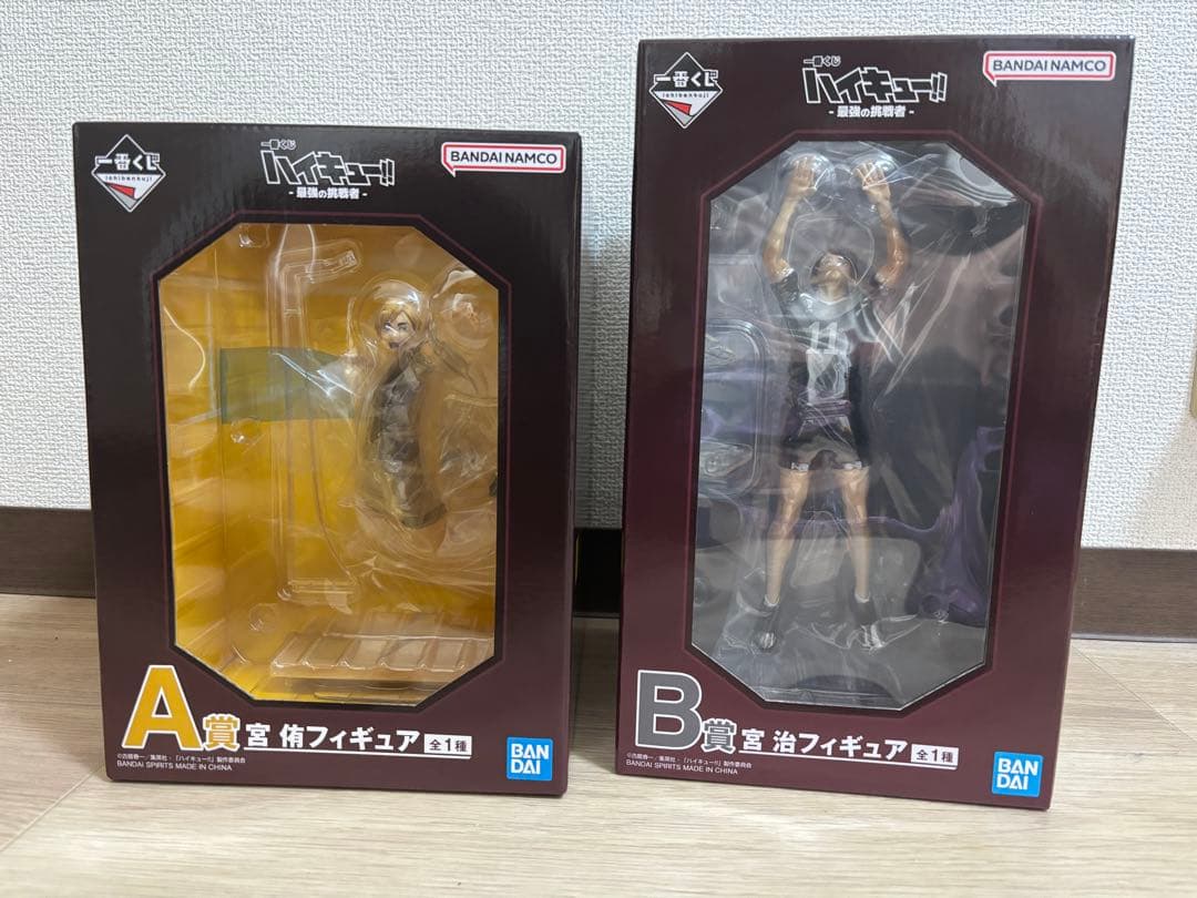 ハイキュー 一番くじ -最強の挑戦者- A.B賞 フィギュア - メルカリ