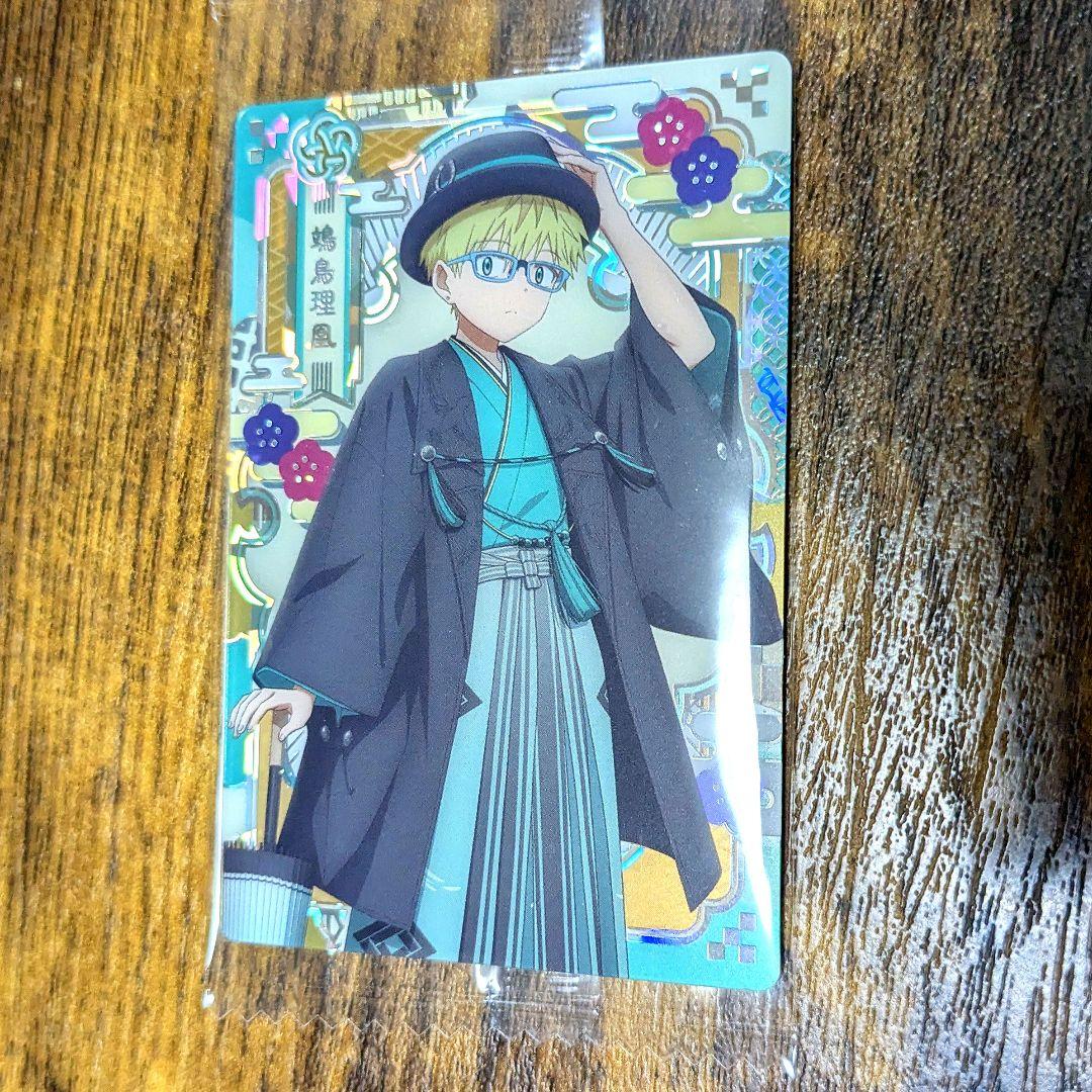 鴗鳥 理凰 メダリスト ウエハース スペシャルレアカード SRカード