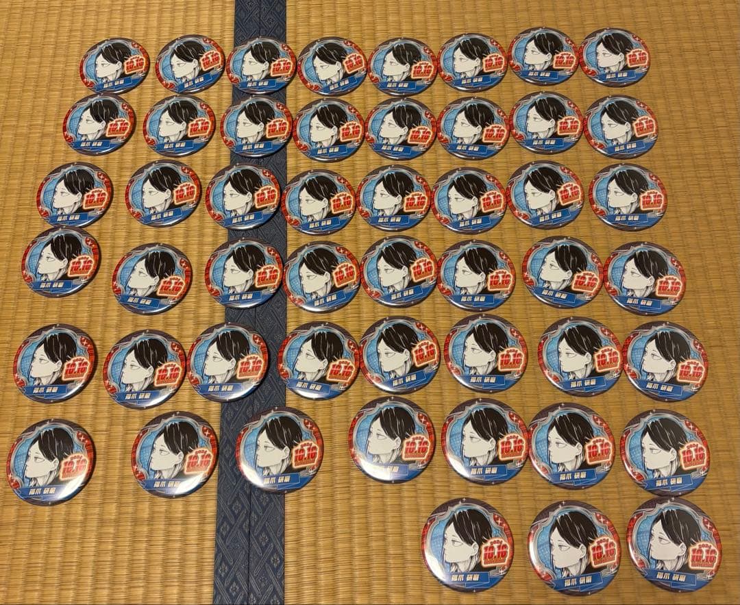 ハイキュー 孤爪研磨 バースデー缶バッジ ジャンプショップ 2024 50個 ジャンプキャラクターズストアにて 本日6/7(火)13:00より受注開始