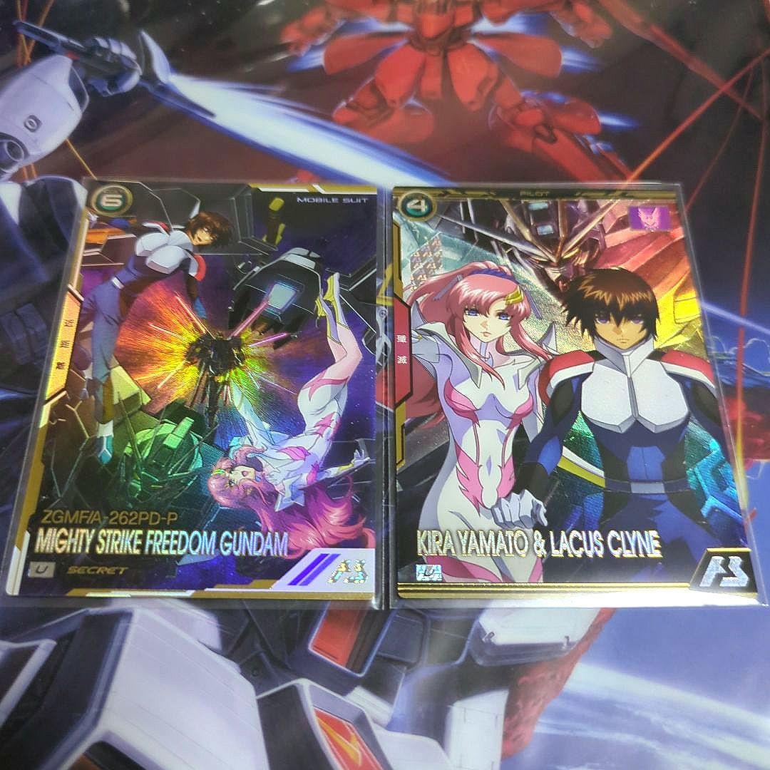 アーセナルベース　ブースターパックSEED vol.2 機動戦士ガンダム アーセナルベースBOOSTER PACK [機動戦士ガンダム