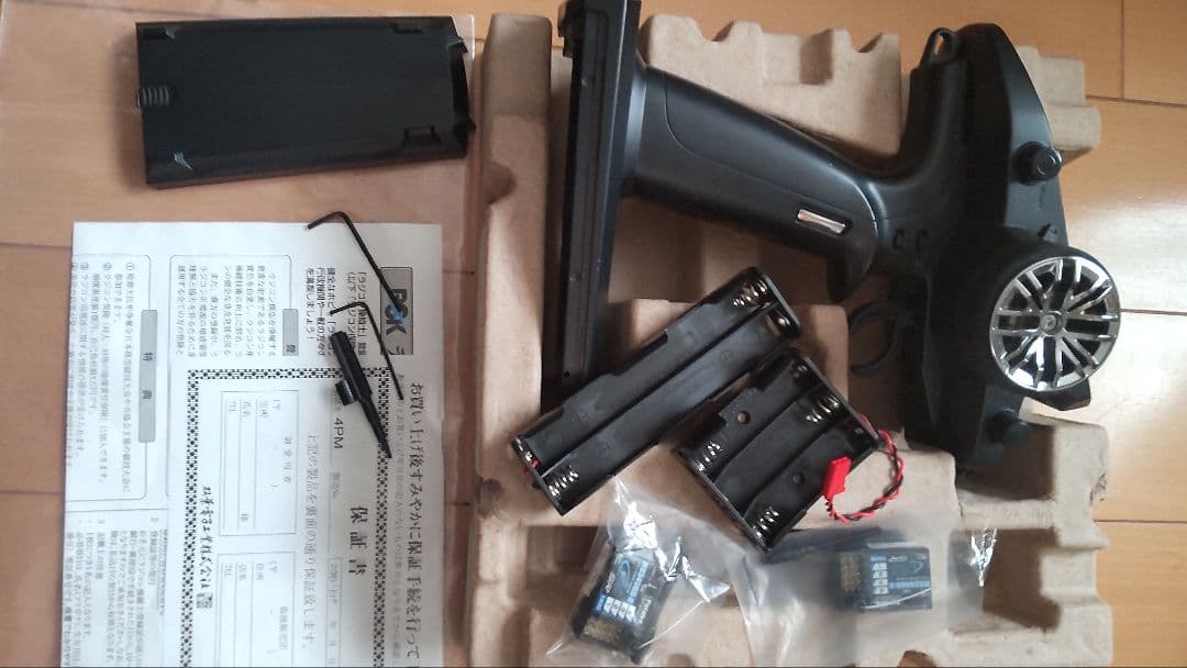 Futaba 4PM 2.4GHz ダブルレシーバー R334SBS-E×2