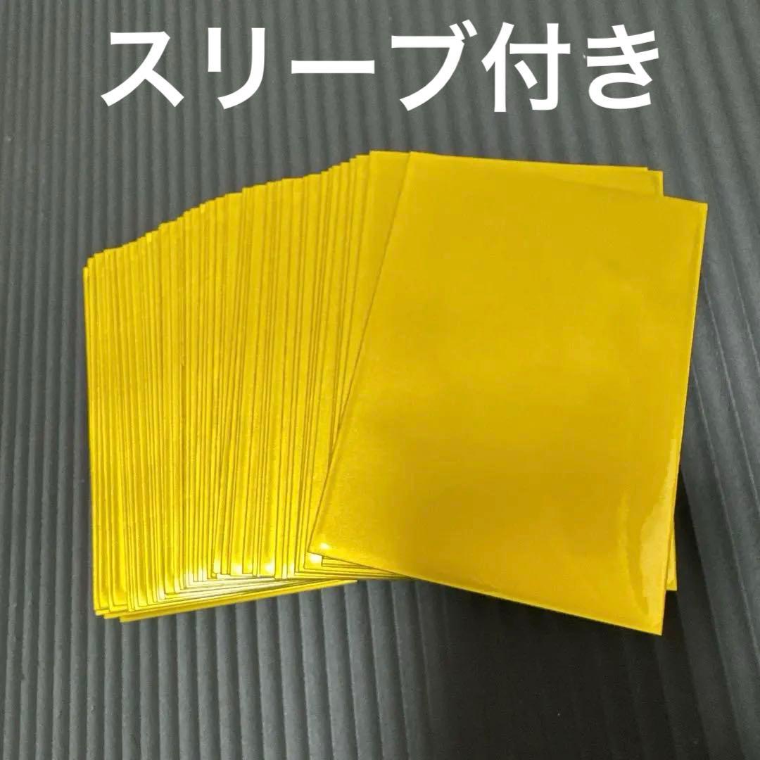 ユニオンアリーナ シャニマス 【世界大会構築】ユニオンアリーナ 紫