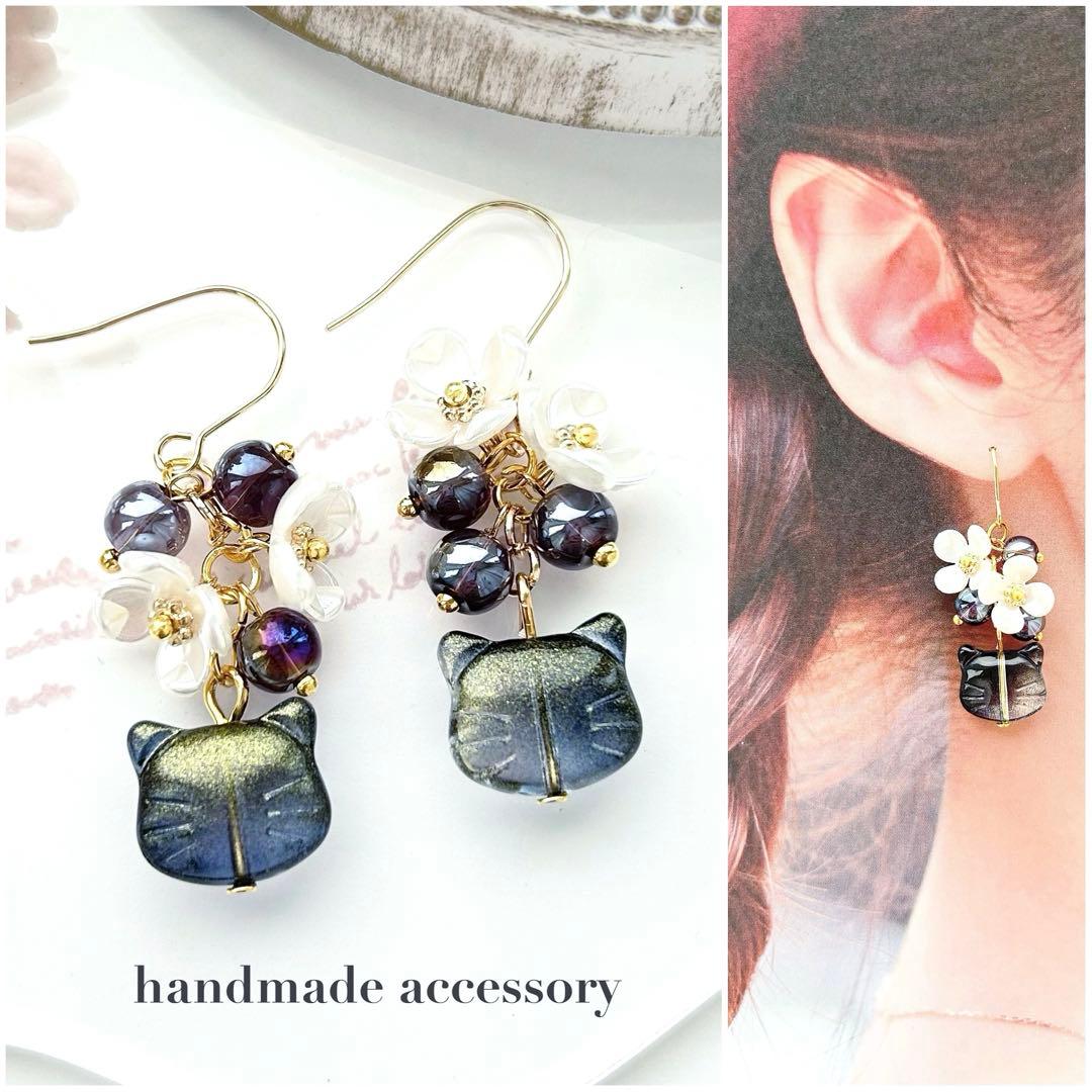 莉子様 リクエスト 9点 まとめ商品