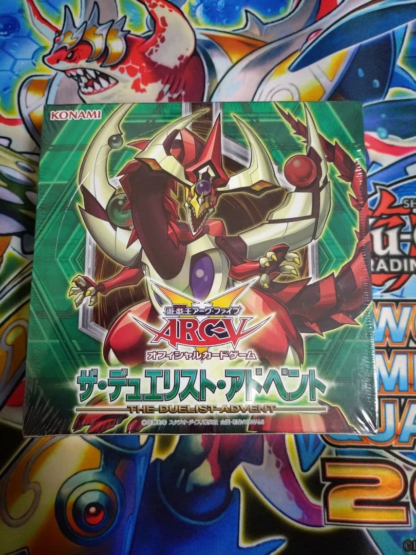 遊戯王 ザ・デュエリスト・アドベント アジア版【未開封BOX】 - メルカリ