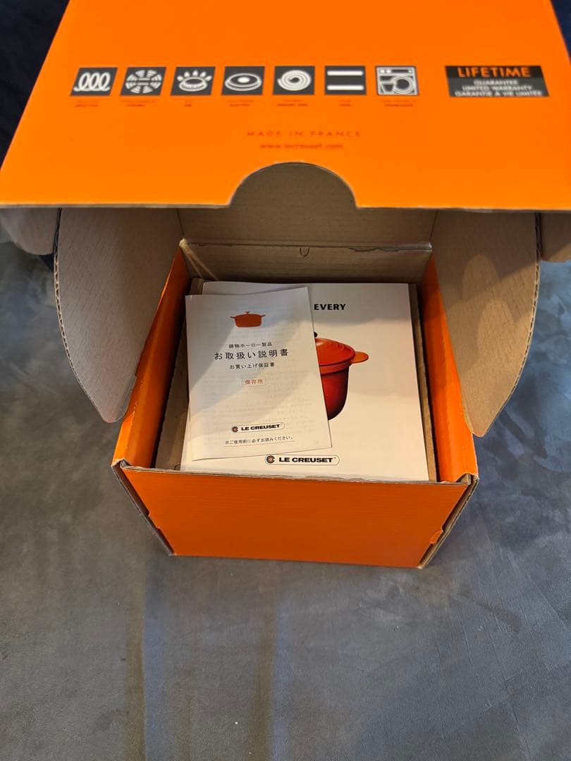 (未使用) LE CREUSET Cocotte Eury アイボリー 2.0L