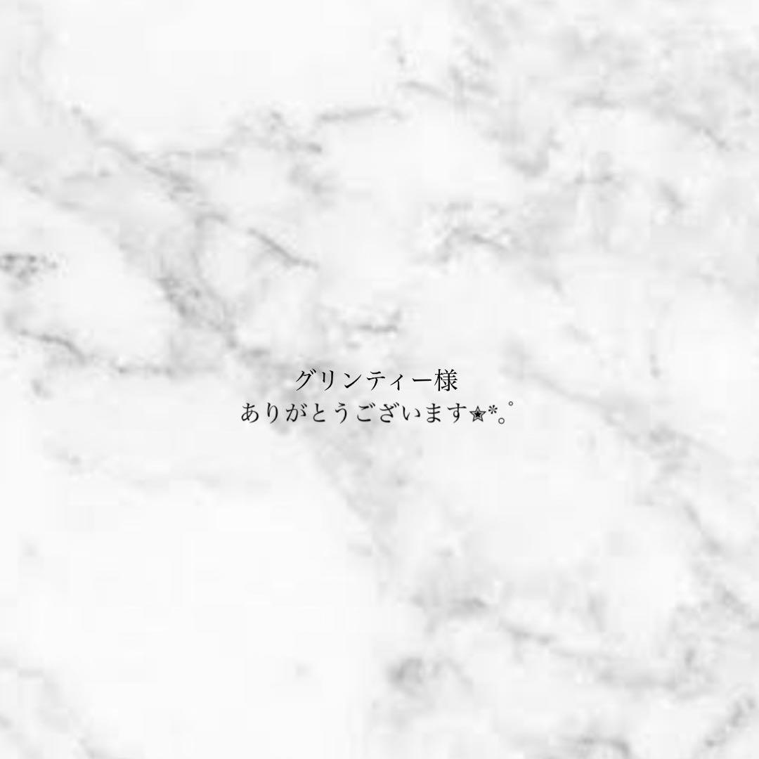 グリンティー様 Amazon.com : NUMI Organic Yuzu Bancha Green Tea, 16 CT : Grocery