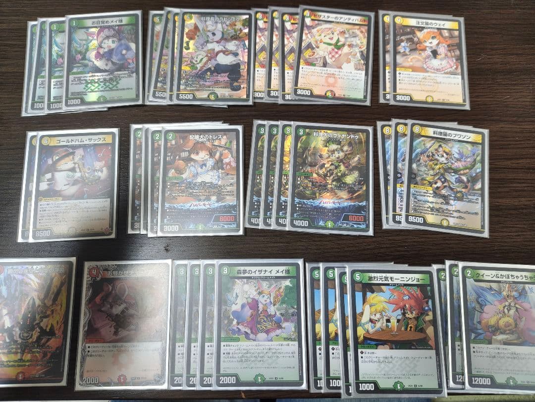 ドリームメイトデッキ＋改造パーツ 2026年最新】ドリームメイト デッキの人気アイテム - メルカリ