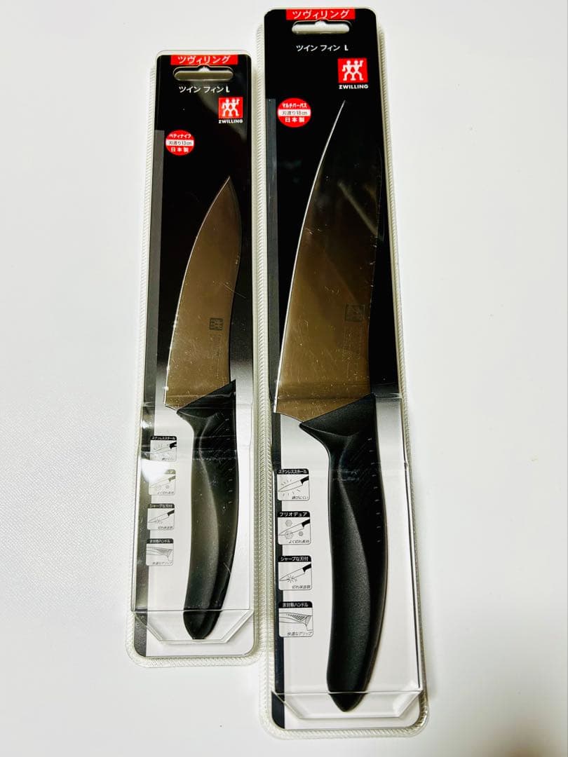 ツヴィリング ツインフィンL 包丁セット ツヴィリング Zwilling ツインフィンL セルフシャープニング ナイフ