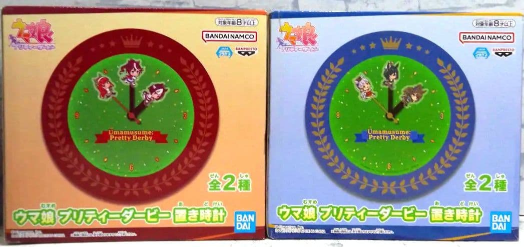 ウマ娘プリティーダービー　置き時計2点セット Amazon.co.jp: ウマ娘 プリティーダービー 目覚まし時計 アナログ 大