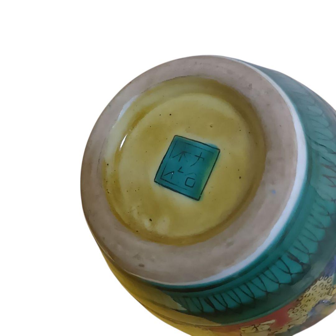 骨董品 九谷焼 青木木米 赤絵賢人図 花瓶花入 花器 一輪挿し 美品‼️①