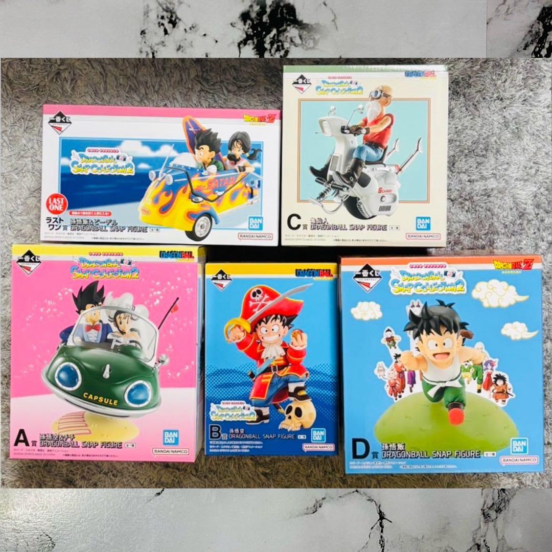 ドラゴンボール 一番くじ 孫悟空 孫悟飯 ビーデル 亀仙人 コンプリートセット 一番くじ ドラゴンボール EX 亀仙流の猛者たち C賞 MASTERLISE EMOVING