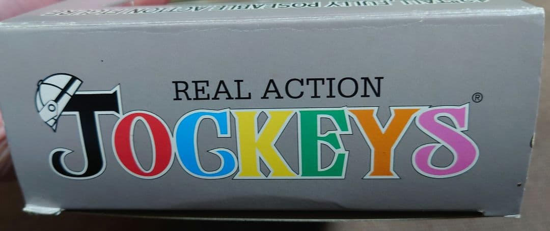 武豊 リアルアクションジョッキーズ ディープインパクト 皐月賞 - メルカリ