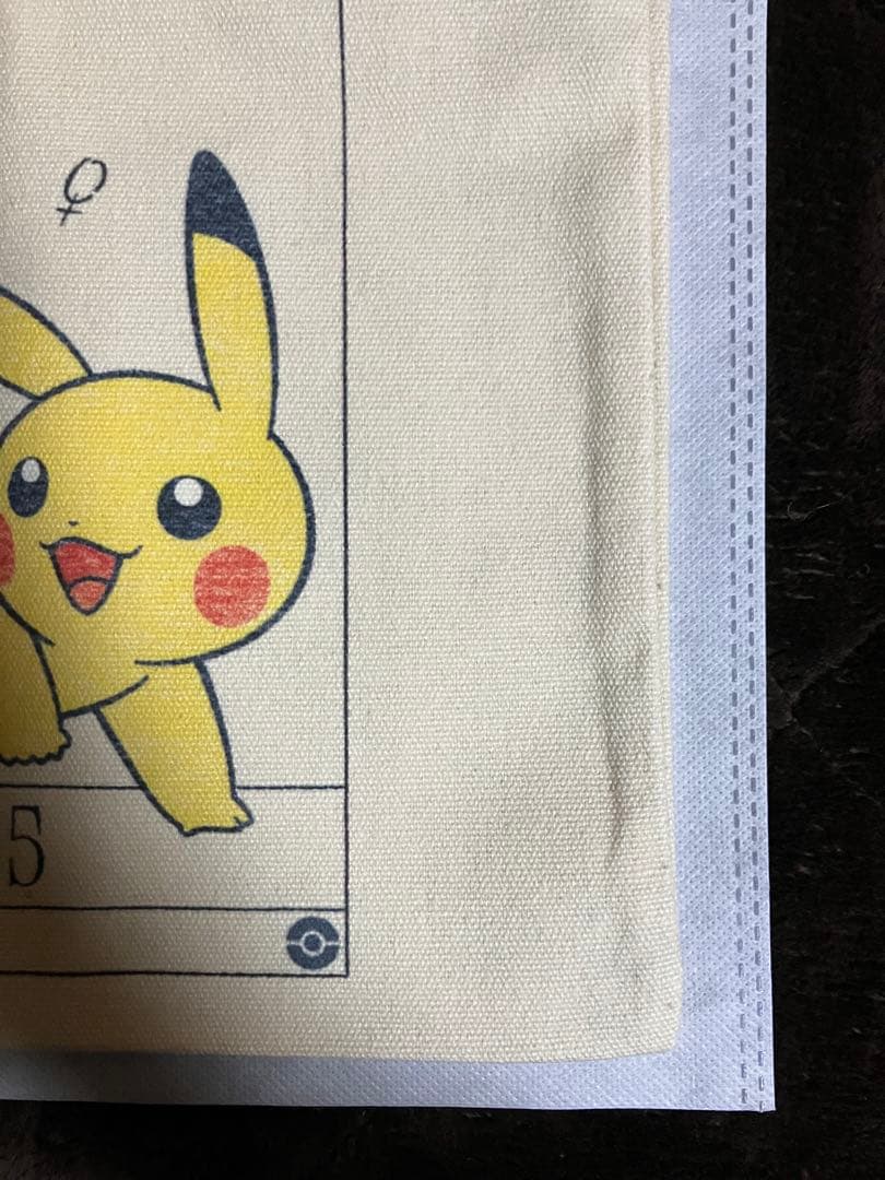 ロンドン自然史博物館】ピカチュウ トートバッグ ポケモンコラボ 新品