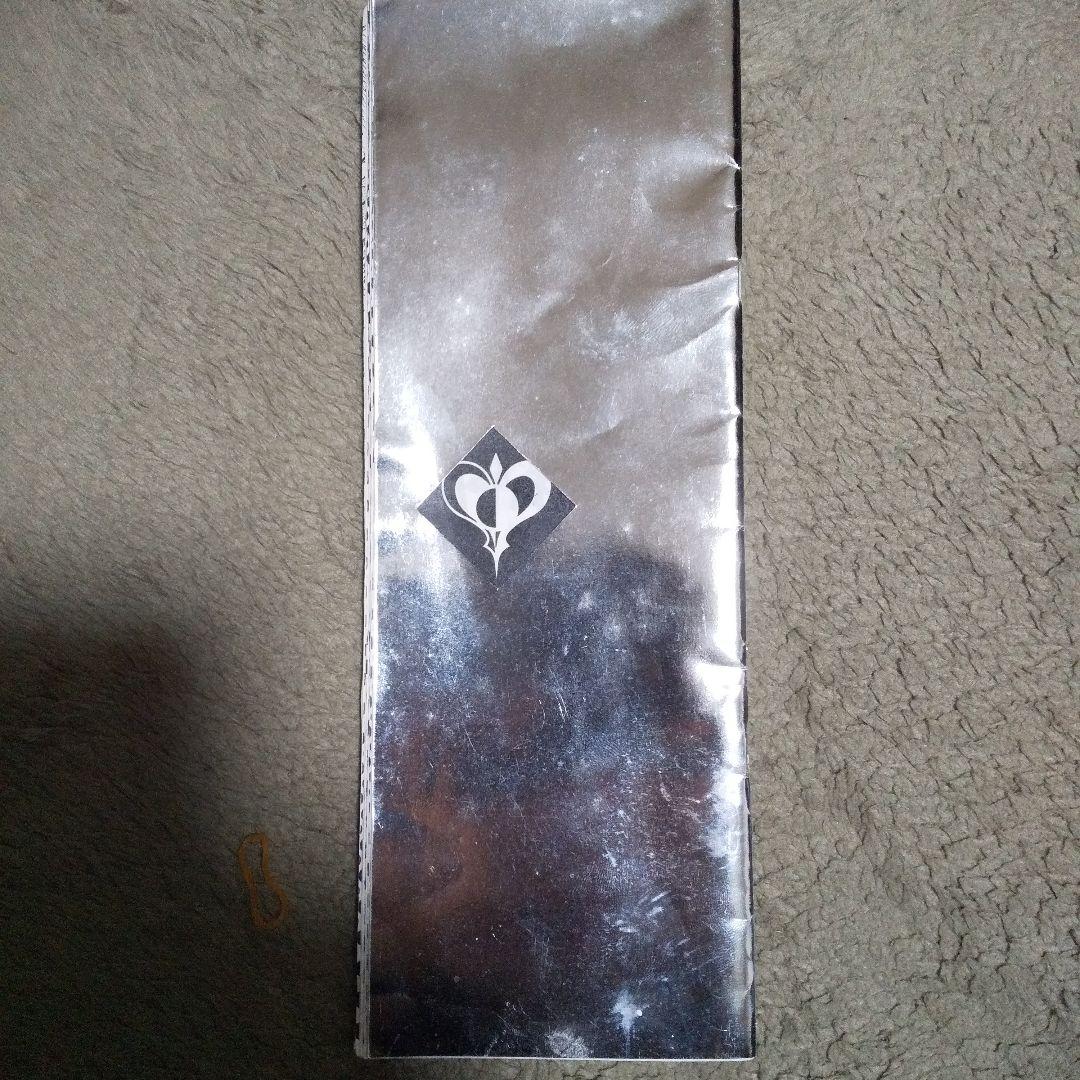 及川光博 ファンクラブ会報誌 10年間分 - メルカリ