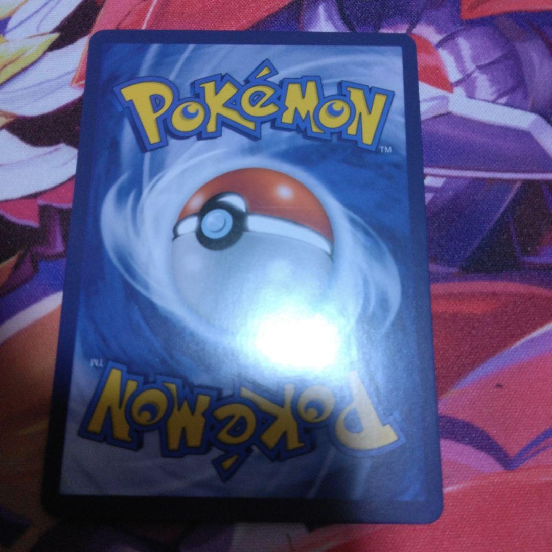 モナピカ ポケモンカード 星月夜アートカード 海外限定 ポケカ - メルカリ