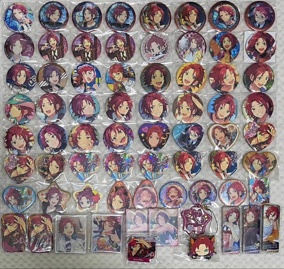 グッズまとめ 【缶バッジ類】 衣更真緒 あんスタ コレクション缶バッジ 衣更真緒 5点 - メルカリ