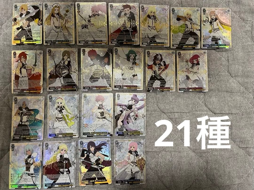 ヴァイスシュヴァルツ　テイルズオブ　箔押しSR 21種 📕今日のカード✨ 12月19日(金)発売 #ヴァイスシュヴァルツ トライアル