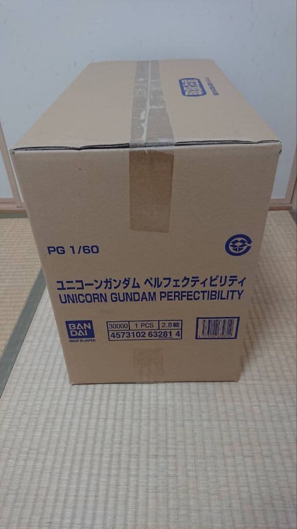 ユニコーンガンダム ペルフェクティビリティ PG 1/60 PG 1/60 ユニコーンガンダム ペルフェクティビリティ【再販
