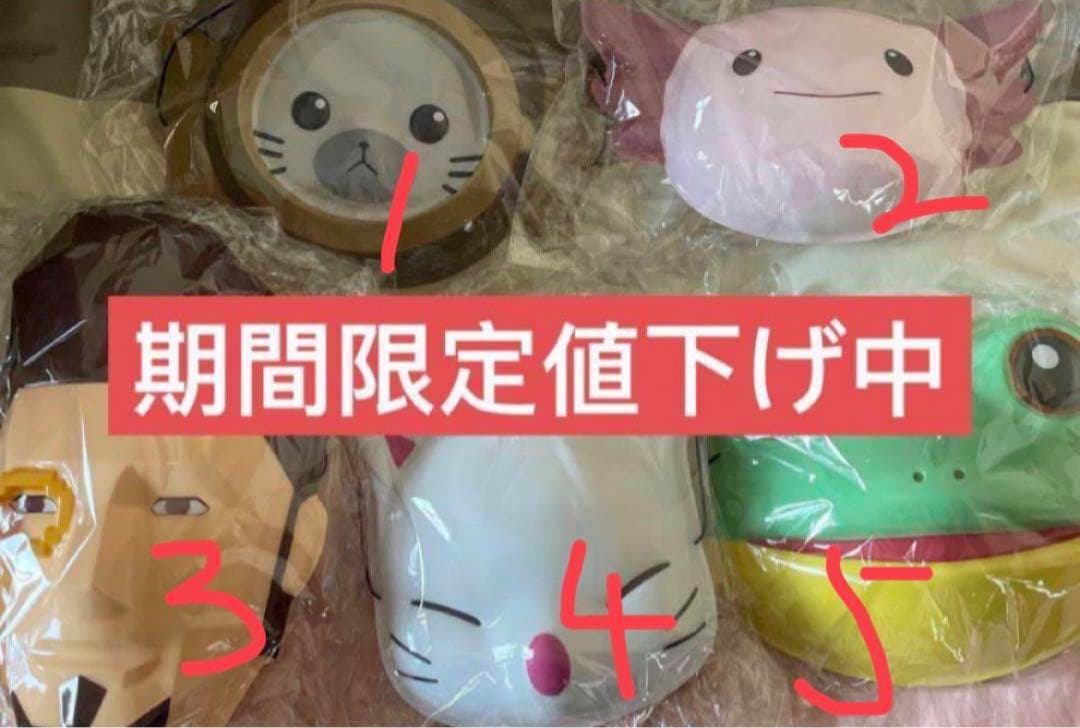 グラハティア 缶バッジ ff14 ファンフェス リアルトレジャーハント