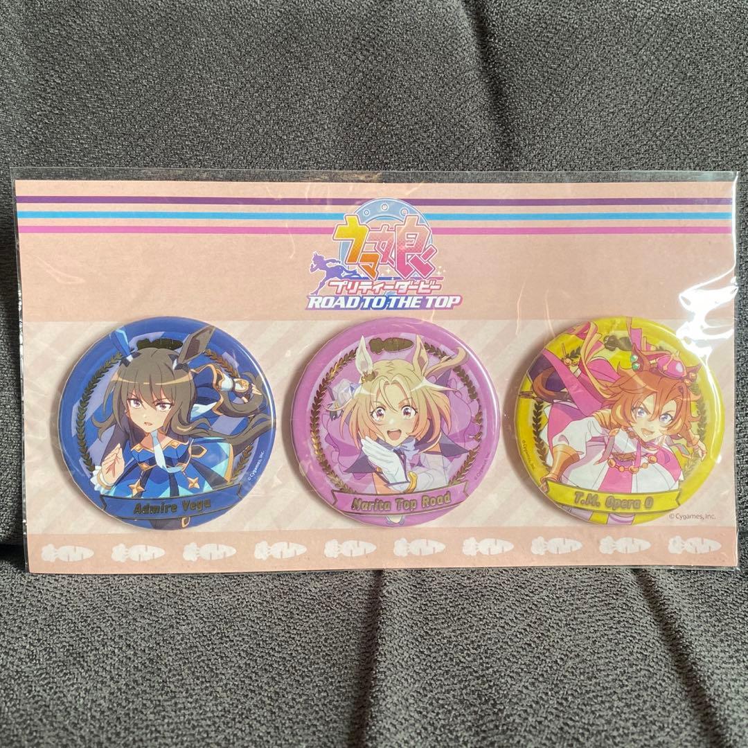ウマ娘 プリティーダービー 箔押し缶バッジセット ROAD TO THE TOP