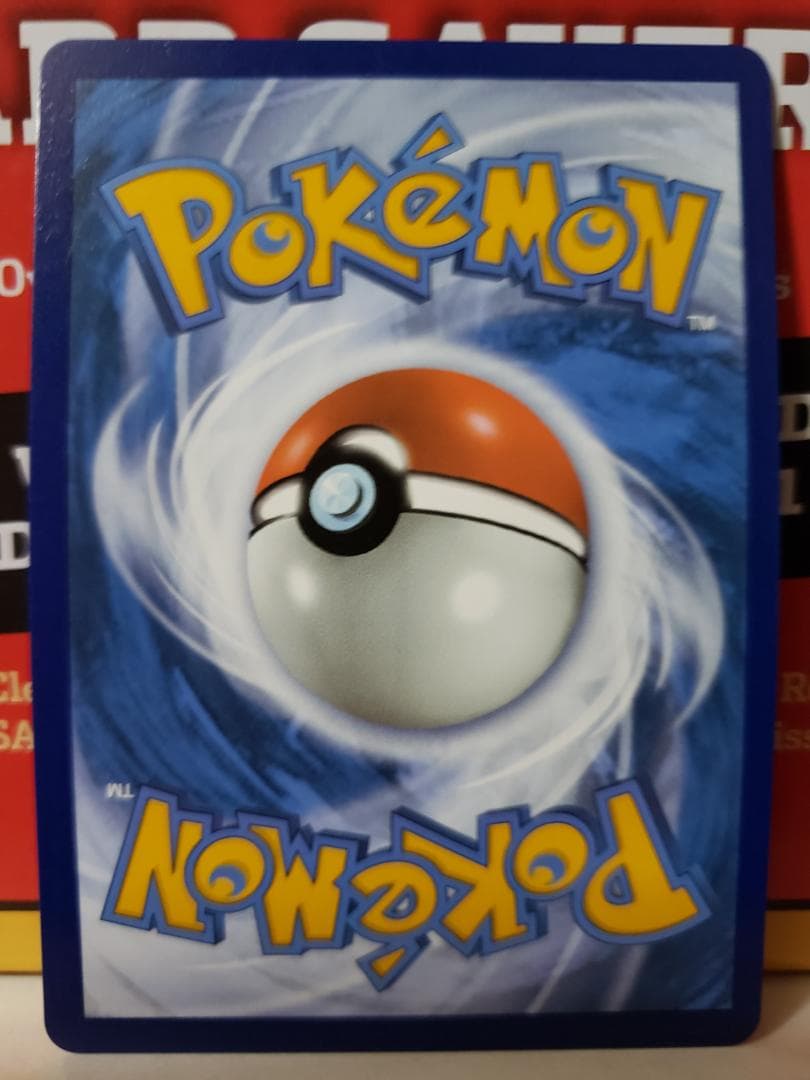 英語版 セレナ SR 193/195 Serena ポケカ - メルカリ