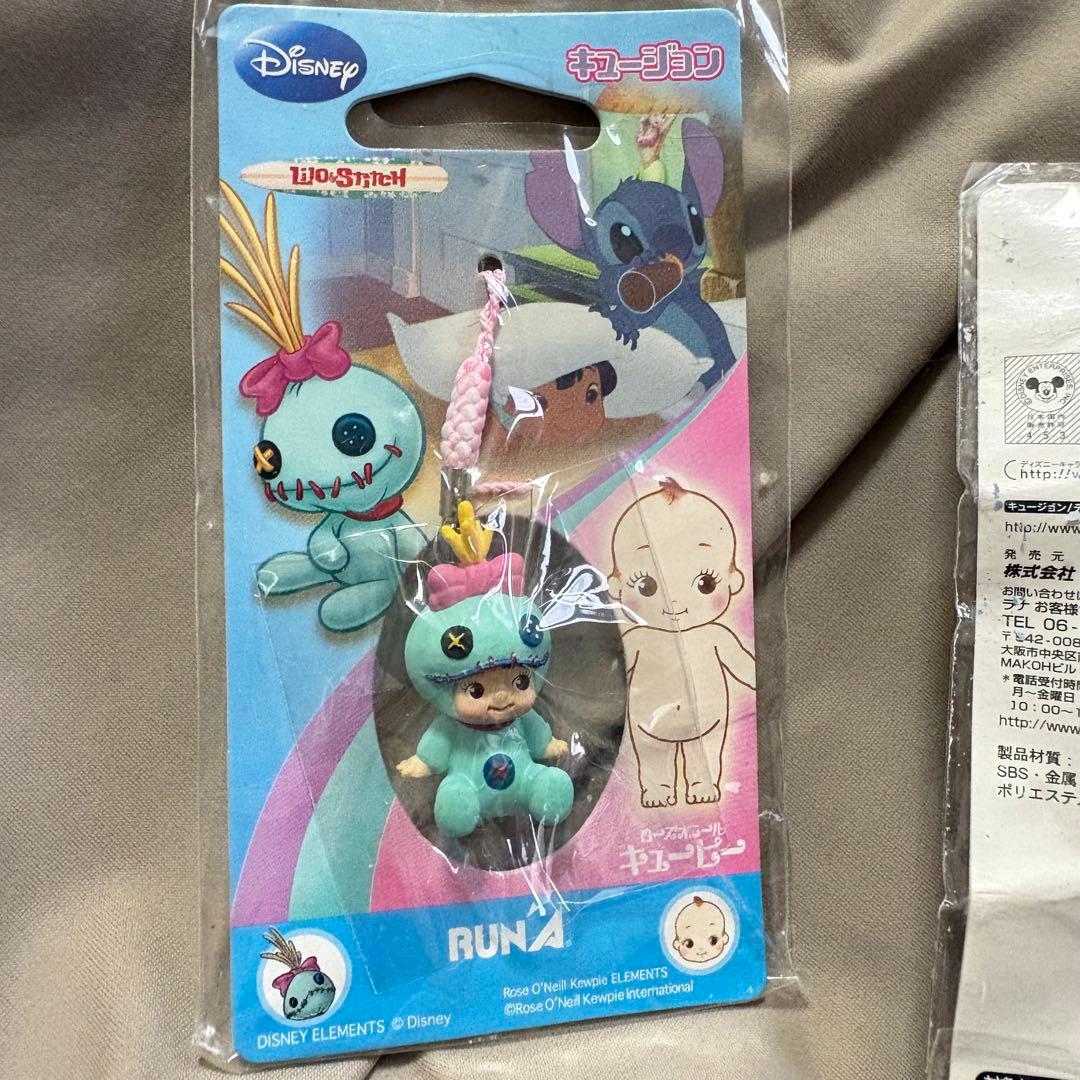 キュージョン スティッチ ローズオニールキューピー 根付けストラップ