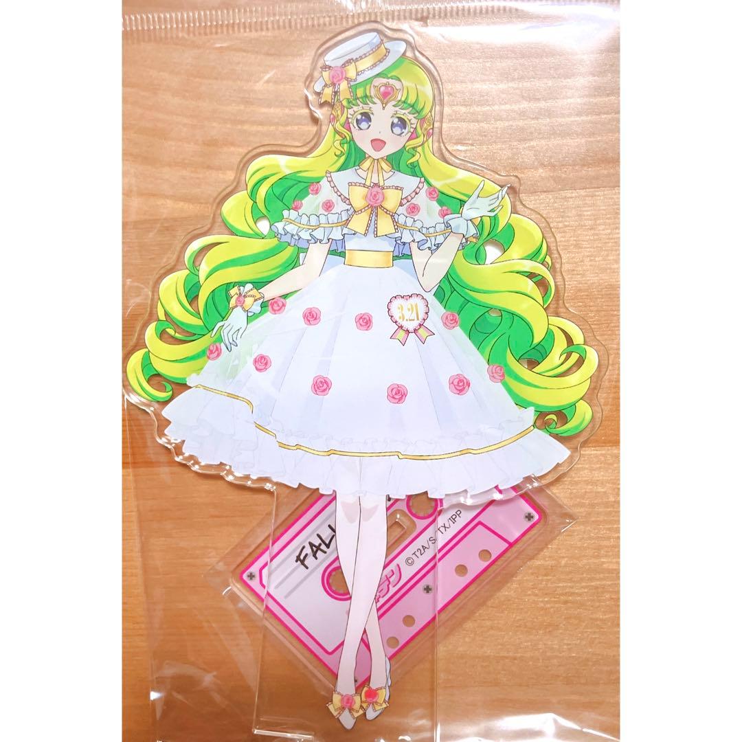 ファルル プリパラ ハピプリベストテン アクリルスタンド - メルカリ