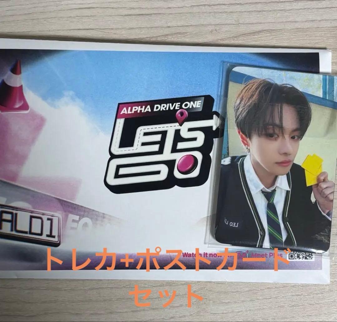 ALD1 ショーケース サノク トレカ ポストカード セット - メルカリ