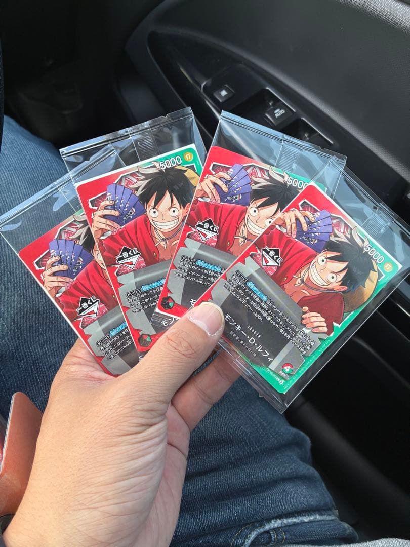 一番くじ　ワンピース　カードゲーム　プロモ　モンキー・D・ルフィ　カード　4枚 一番くじ】ワンピースカードゲーム プロモ モンキー・D・ルフィ 4枚