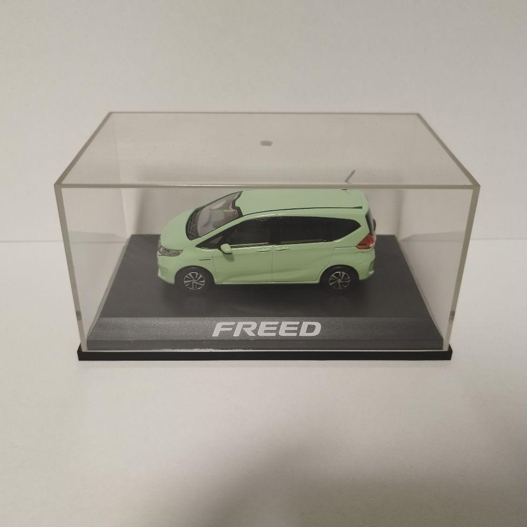 【非売品】ホンダ フリード　1/43 カーサンプル シトロンドロップ？ Amazon.co.jp: 1/43 ホンダ 新型フリード FREED カラーサンプル